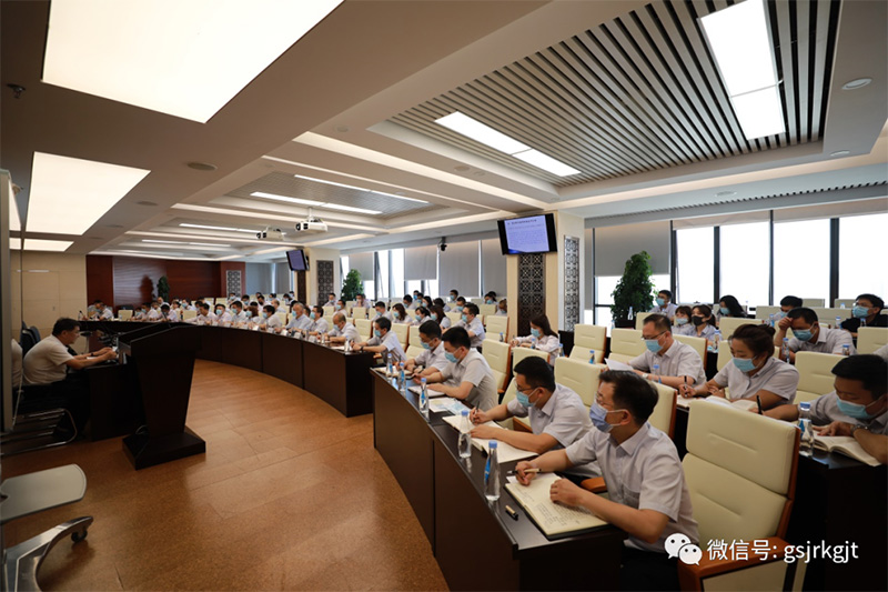 开云手机开云手机华龙证券举办“四史”专题培训