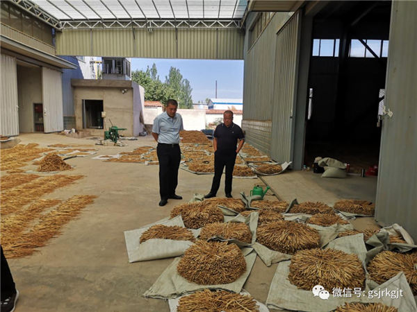 开云手机定西担保公司首单“金农贷”业务成功落地