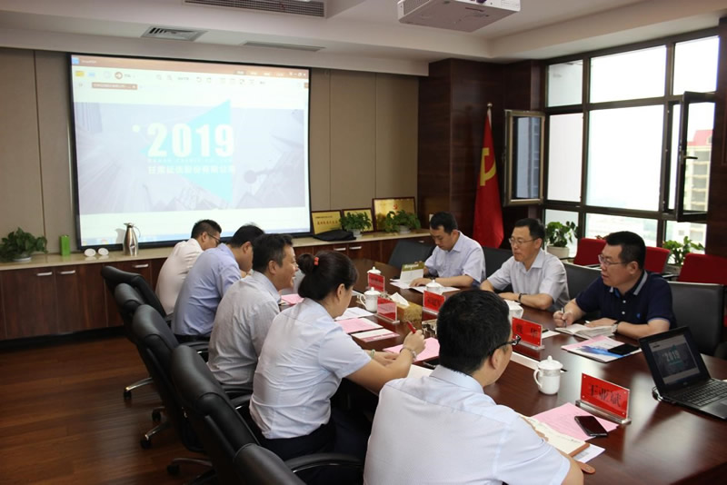 201907231563842139135528.jpg 6.jpg