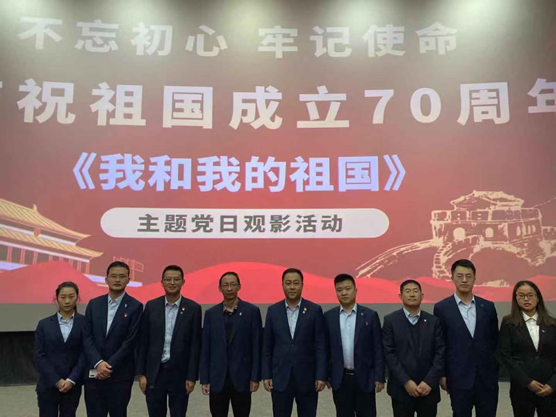 201910101570672040621421.jpg 3.jpg