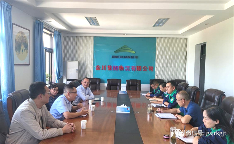 “三抓三促”我们在行动 | 开云手机供应链公司积极推动渠道建设 夯实业务发展基础