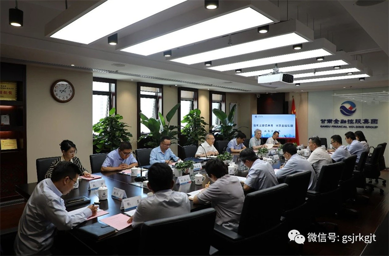 开云手机官方网站-开云(中国)与丝绸之路信息港公司开展业务协同座谈