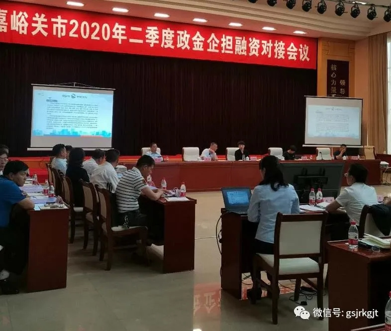 202007091594288561555798.jpg 20200709_175517_001.jpg