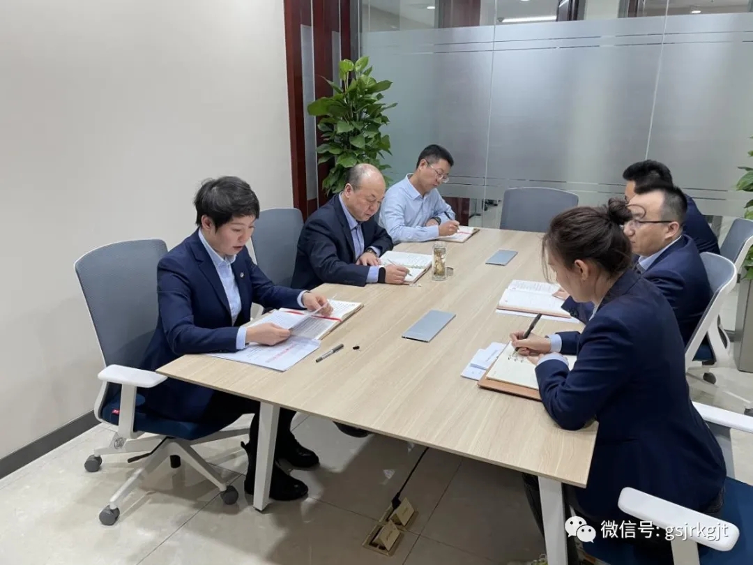 强化责任担当 建设坚强堡垒——开云手机机关第六党支部召开组织生活会