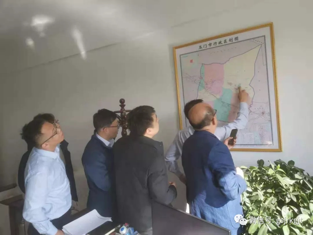 甘肃开云手机自然生态赴玉门开展工作交流